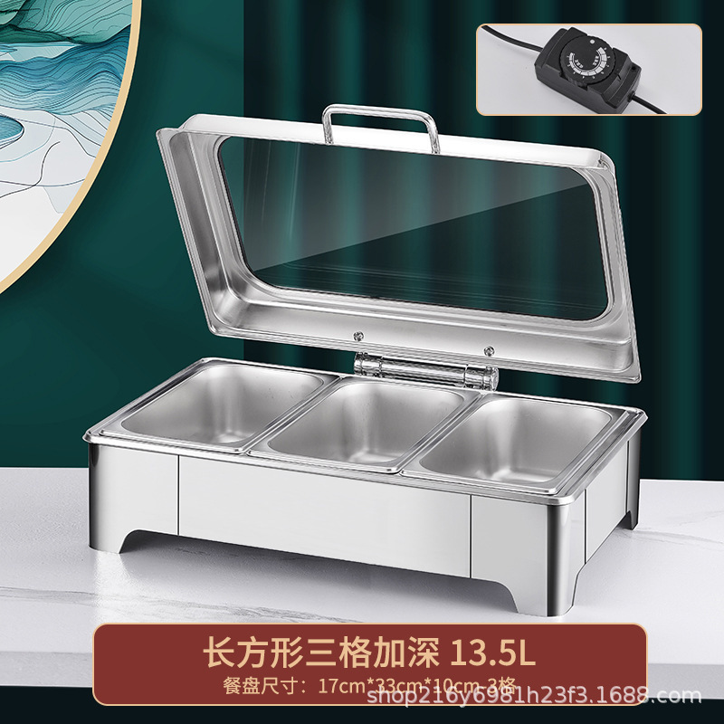 ホテルのレストランのステンレスの油圧食堂のセルフサービスの食事炉のバイキングの保温炉の電気加熱の布菲炉の朝食炉|undefined