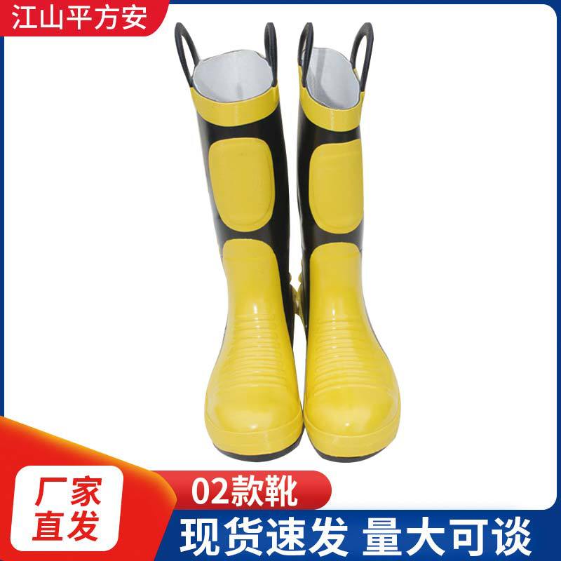 02款消防靴子带耳朵防护靴 带钢板消防靴防穿刺防砸橡胶底消防靴
