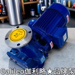 南京工业泵往复式注水泵水封泵两寸水泵膏体充填工业泵水磅和水泵