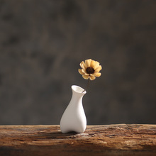 现代中式家居饰品陶瓷小花瓶花插仿真花干花花器迷