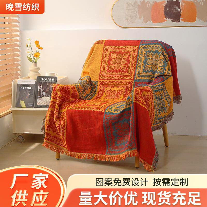 Export Cross-border Blue and Yellow Sofa Towel Sofa Blanket Tablecloth Cover Blanket Dust Cloth Decorative Cloth Leisure Blanket Outdoor Camping Blanket