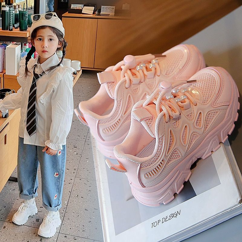 Breathable casual footwear for students