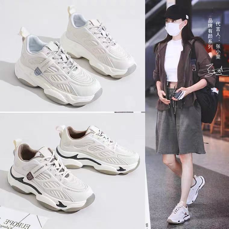 微信图片_20210831095932