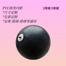 ���IPVC�����đ���z2̖3̖4̖5̖�����Ҏ��S�����lƤ��