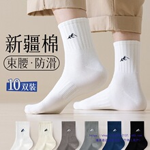 �T���m���п���Ͳ�m��ɫ���m�L�m���޵����������ﶬ���\�����m