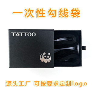 �羳����һ���Լy�������� 5&times;80cm �y��C�����o�� 100 Ƭ / ��
