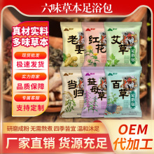 Ͼͬð_ԡș~ԡ۰Sֱl