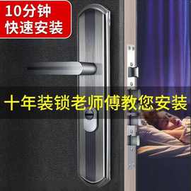 防盗门锁套装把手家用通用型锁具进户门锁老式大门锁铁门锁一整套