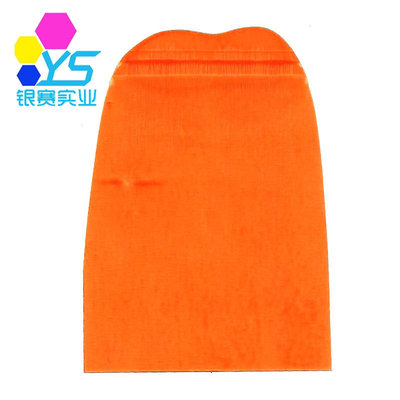 supply Metal complexation Dye O-62 orange paint Color fine Various Colorings Water Color fine wholesale