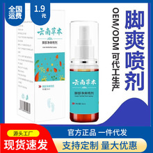 ϱ_ˬ_⇊F_ˮ̝_W__ѾS