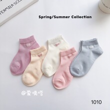 爱嘀嗒儿童袜子夏季新款女孩日系糖果色蝴蝶结网眼短筒精梳棉船袜