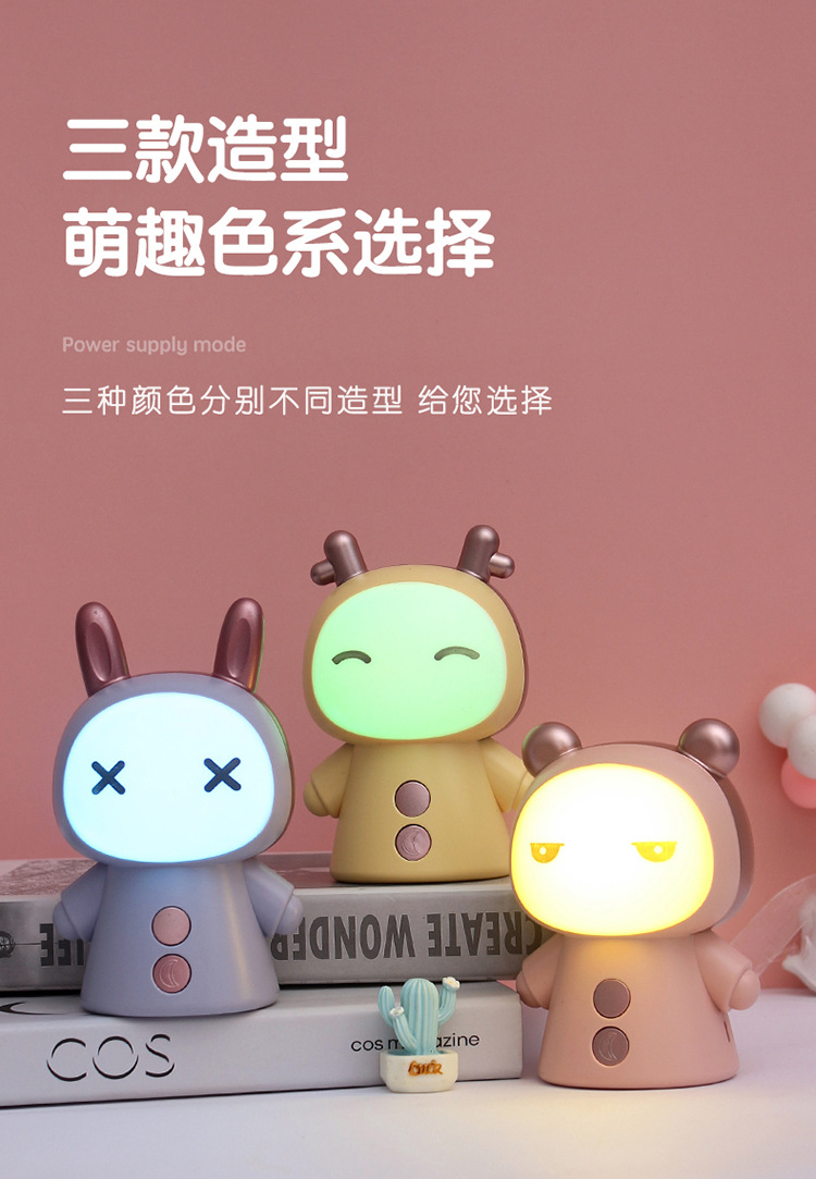 详情页_13.jpg