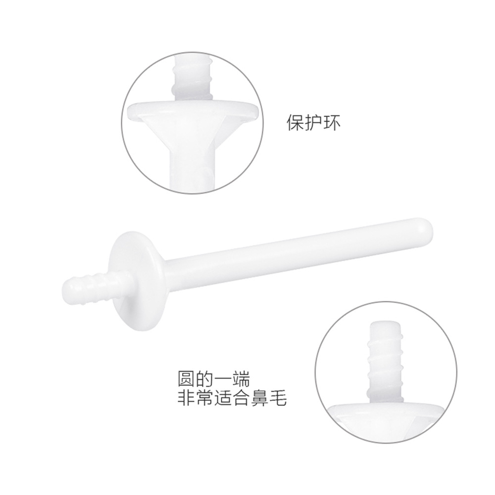 Wholesale Cross-border Hot Selling Hair Removal Accessories and Tools Disposable Nose Hair PP Stick Plastic Nose Hair Hair Removal Wax Stick