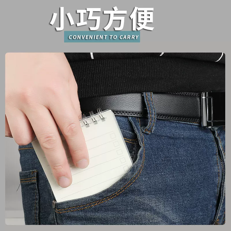 A7 flip-up coil this schedule list this todo notepad word this notebook small portable notepad pen