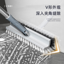双面地板刷卫生间刷地刷子厕所瓷砖缝隙刷浴室清洁神器硬毛洗地刷