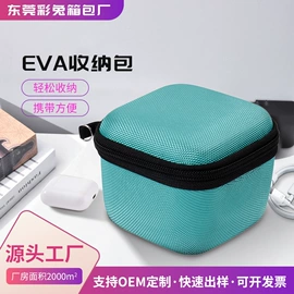 数码3C包装;耳机包装;包装产品定制