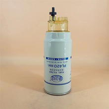 SҬF؛ ȼ͞VPL420x VG1540080311 K1006519