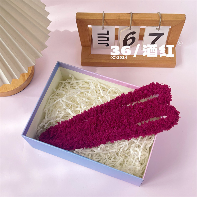 15mm扭扭棒小狗手工diy材料毛绒线毛条网红玩偶超密绒羊毛扭扭棒