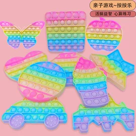 减压玩具;慢回弹玩具;娃娃配饰