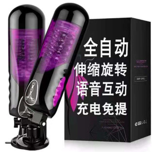�����^��œ�w�C��ȫ�Ԅ���s���D�]������屭�̿���늄����lο��