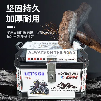 Motorcycle trunk: box large capacity electric car
