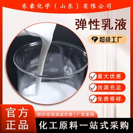 其他氧化物;氯化物;碳酸盐