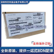 ȫ��ԭ�b5CEBA4F23C7N BGA  FPGA���F���ɾ����T��У�оƬ