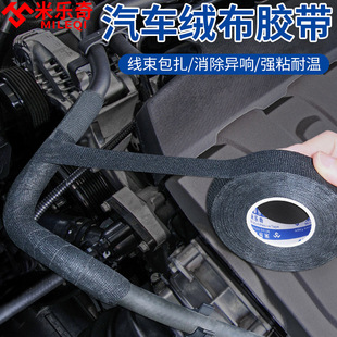 ��܇�����q���z���͸ߜذl�әCœ�p�@���m�ܷ⽵����늾������p��