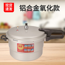 ��ʽ�X�Ͻ���Ƭͨ�ø߉�偏͵׷���ȼ��늴Št���É���偿羳���l