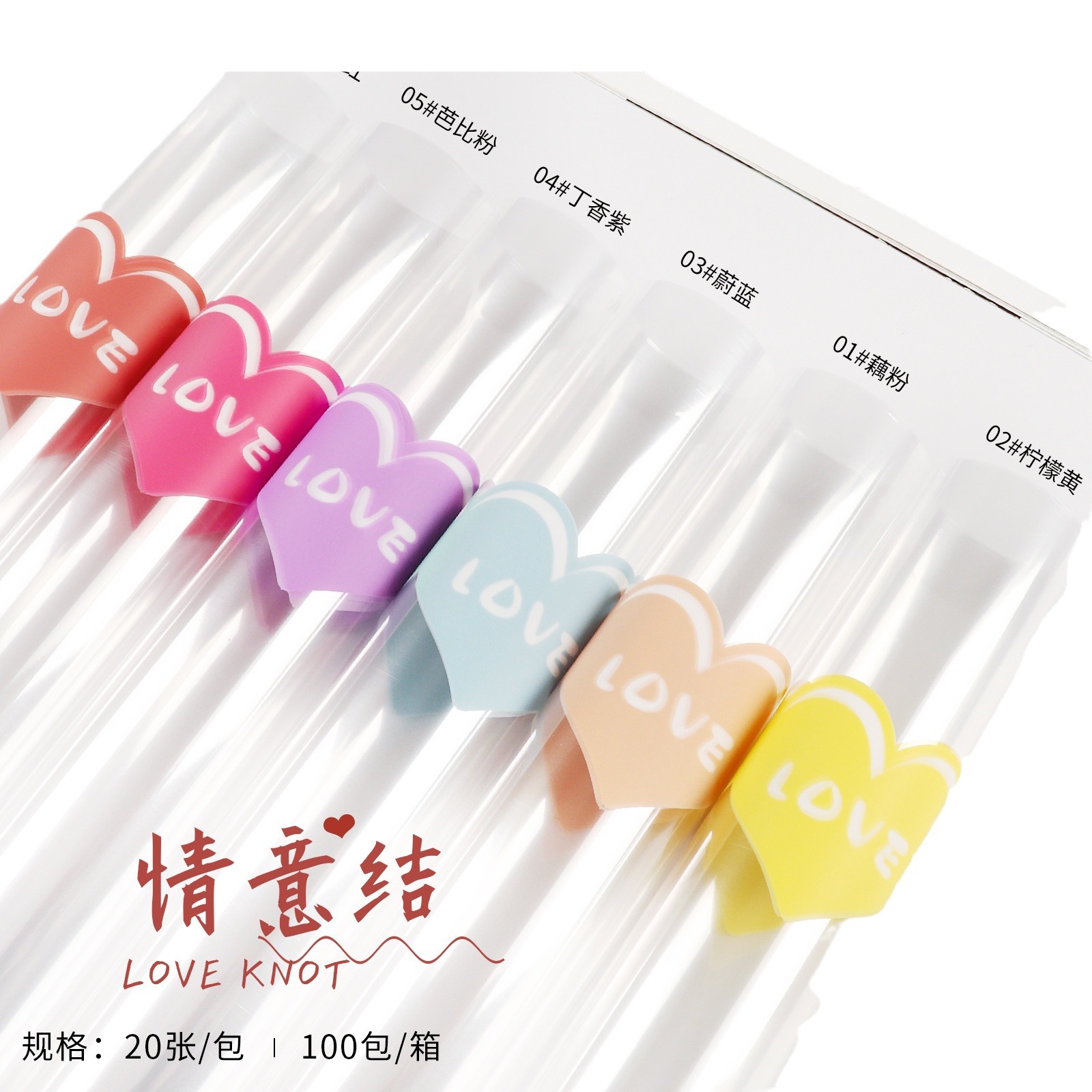 Flor partido 2024 nuevo celofán Flor de papel amor elementos textura color brillante fábrica