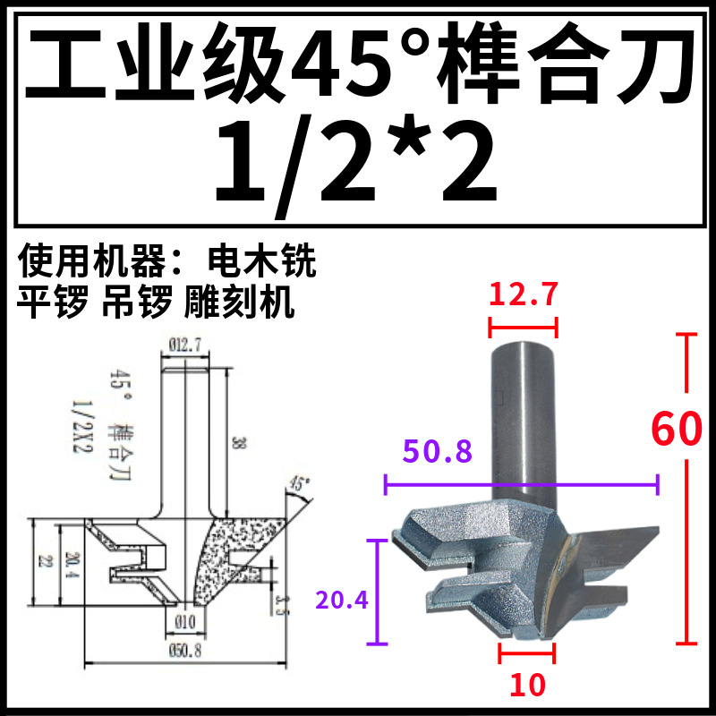 1/2ľƴ嵶ľϳ45龺ϵֱǵ1/4