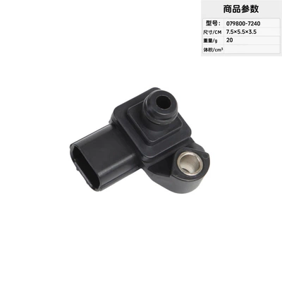 Automotive Sensors — Knock Sensors - 079800-7240