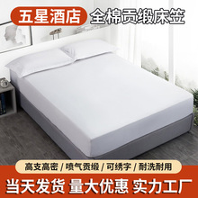 �Ƶ��e�^����ɫȫ�޴��Ҽ���ؕ��ϯ��˼���o�׷������ִ��|��