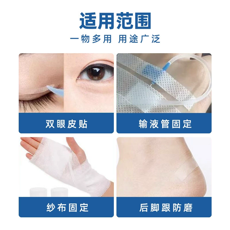 False eyelashes for extension, breathable professional transparent hair band for eyelashes