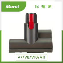 �����m��춴�ɭ�o�����m��늄Ӵ������^v7v8v10v11���\ˢˢ�^���