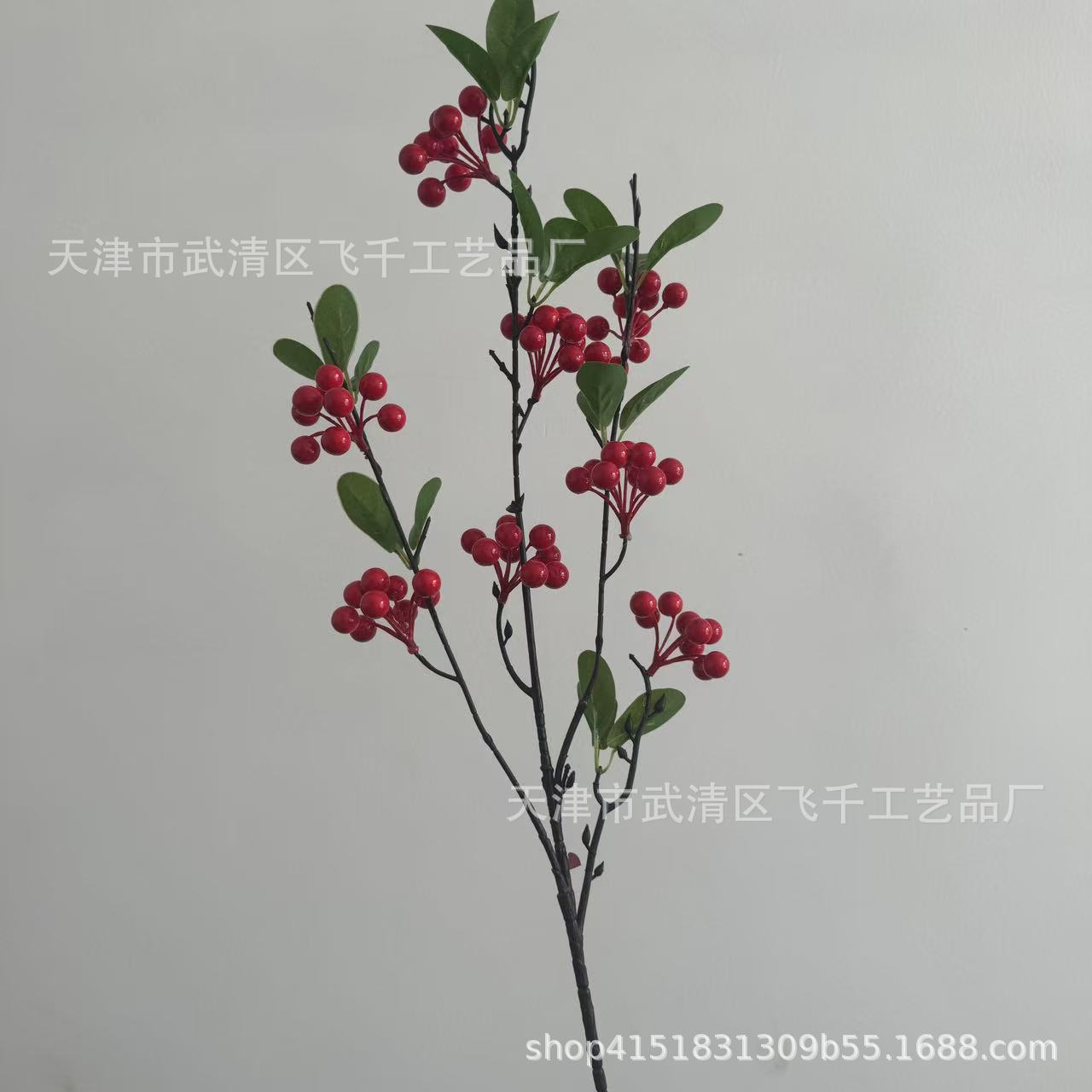 고무잎 포크 9개