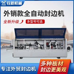 ľ����߅�Cȫ�ԄӴ��͸��ٰ�ʽ�Ҿߙ���ľ�T�X��C���߅�C�N߅�C