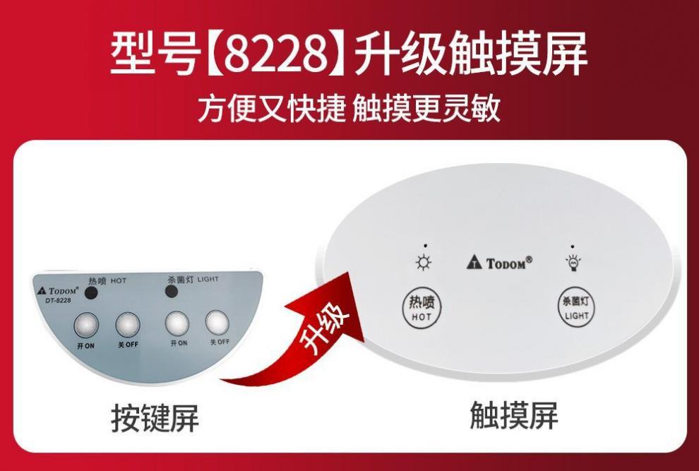 6e0cb4b7-2108-45af-a1b2-d33b00869bdc.jpe