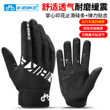 INBIKEɽ�س���������MTB���г�ȫָ��Ů���𿹻�װ��IM19806����