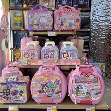 ������Ʒ����������װ�����ƴ�����������������ֽDIYŮ�� ����