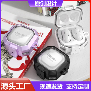 For Galaxy Buds Live Earphone Case Samsung BudsFE Transparent Switch Protective Case 2Pro Protective Case