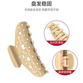 韩系气质珍珠发夹 醋酸板材抓夹饰品 防滑鲨鱼夹女式盘发头饰现货