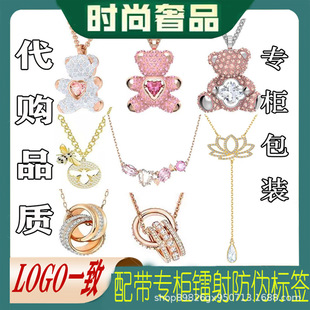 ʩ��̩���ܸ߰汾�M��`�ӷ�ɫ�������ӵ���С���i����Ů����