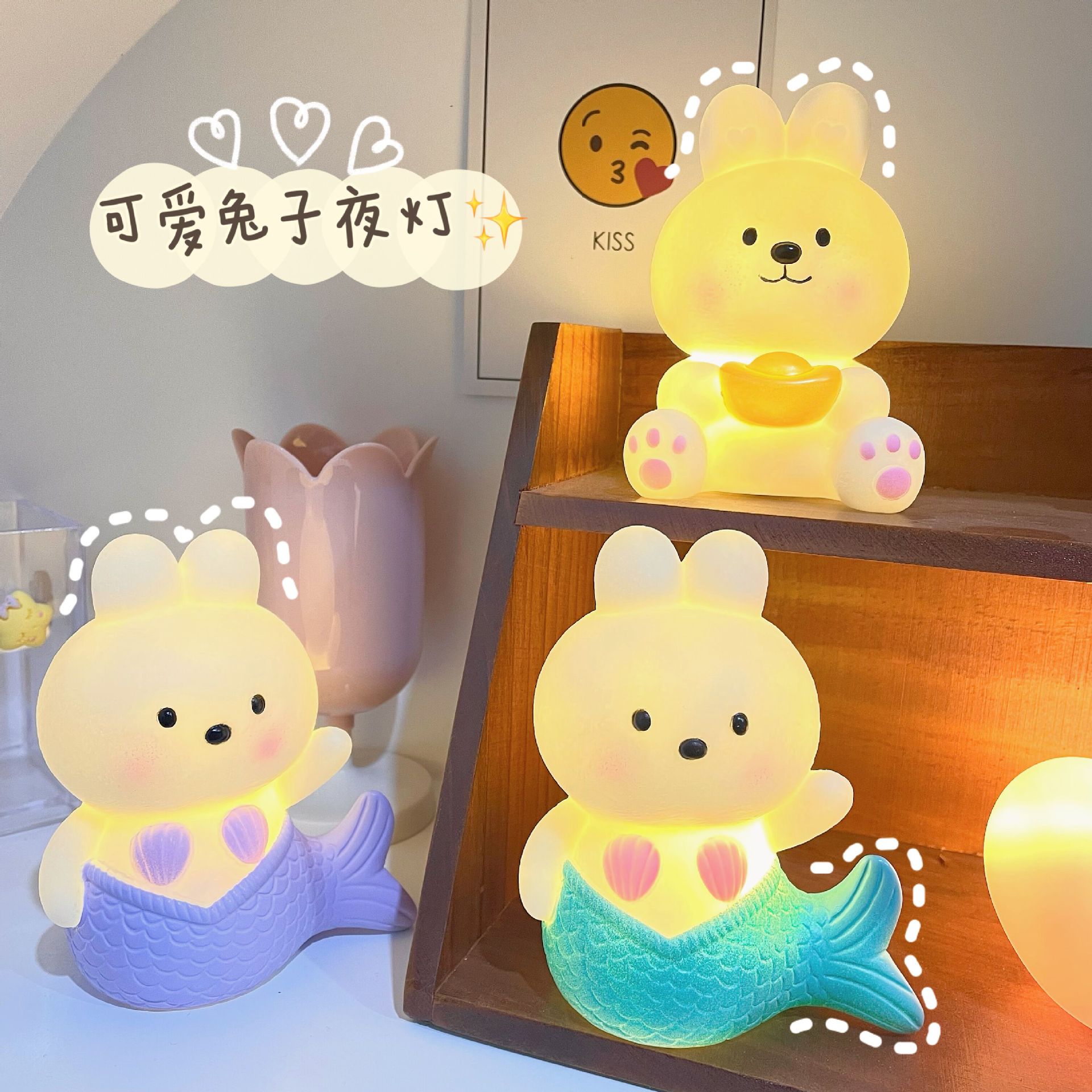 Original night light Big Collection series bedside cartoon feeding night light little rabbit little mushroom night light duck light