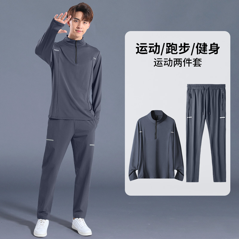 Traje gris de dos piezas