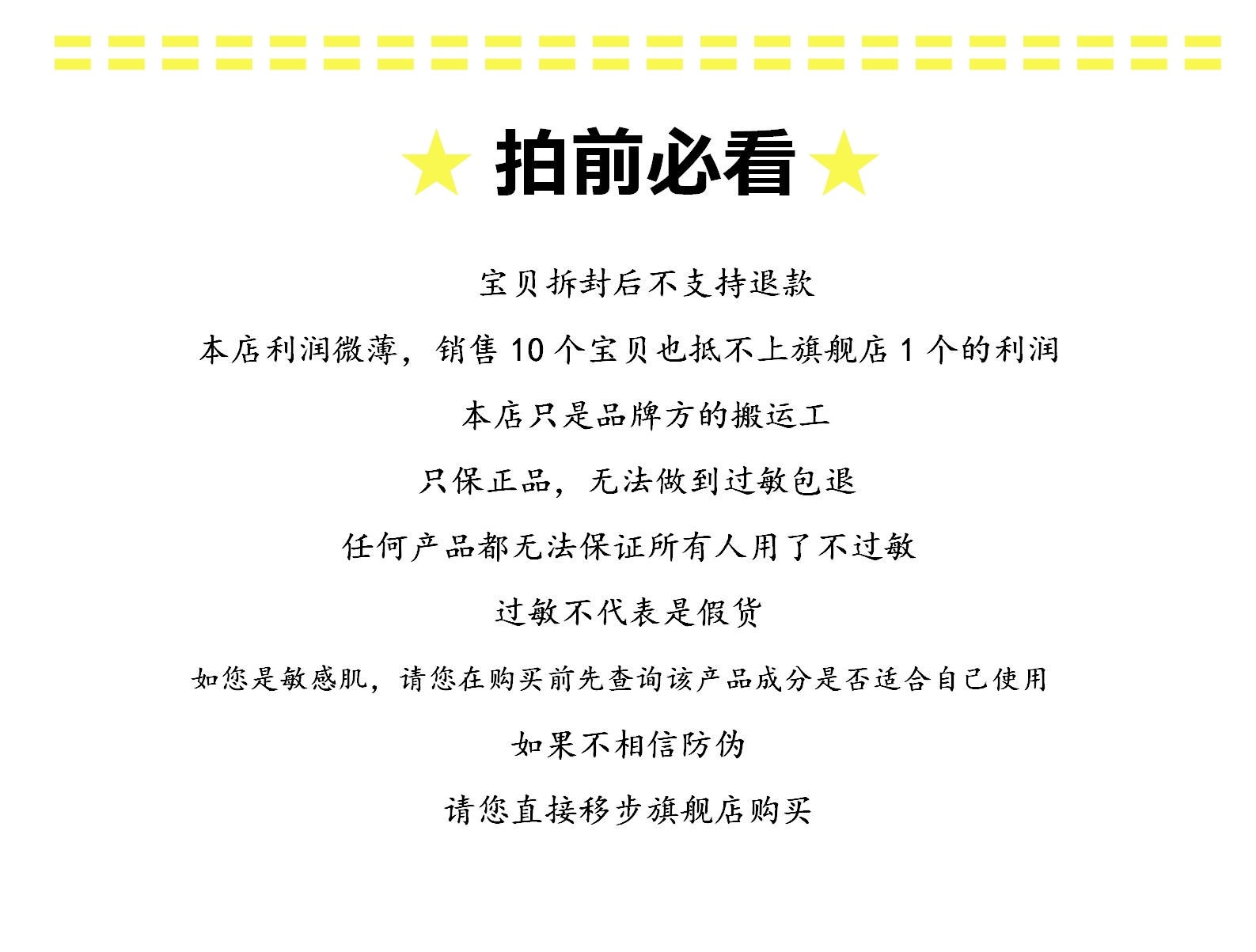 微信图片_20221218153515