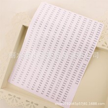 ��̖�Nʮ�ֽ����߾��������ռ{ɫ̖�˺������N���հ�ӛ̖���N