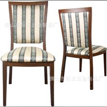 �S��ֱ�N�����ձ����ٷ�ľ�� �ߙn������ξƵ��� ��ɫ���x�Wʽ��