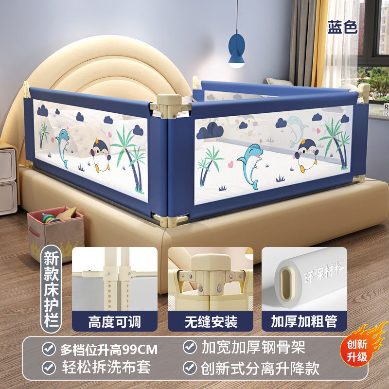 [두꺼워진 핫룩] 네이비블루 펭귄 [ 100cm