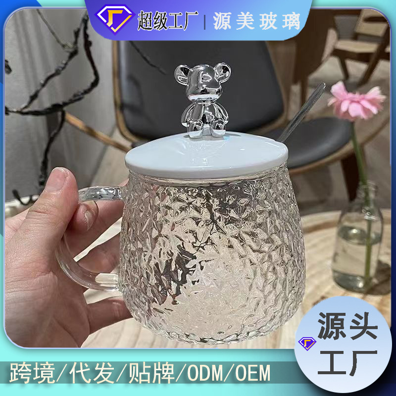 Oso de vidrio martillado hogar simple taza de café de alto aspecto lindo taza de agua con tapa al por mayor taza de regalo